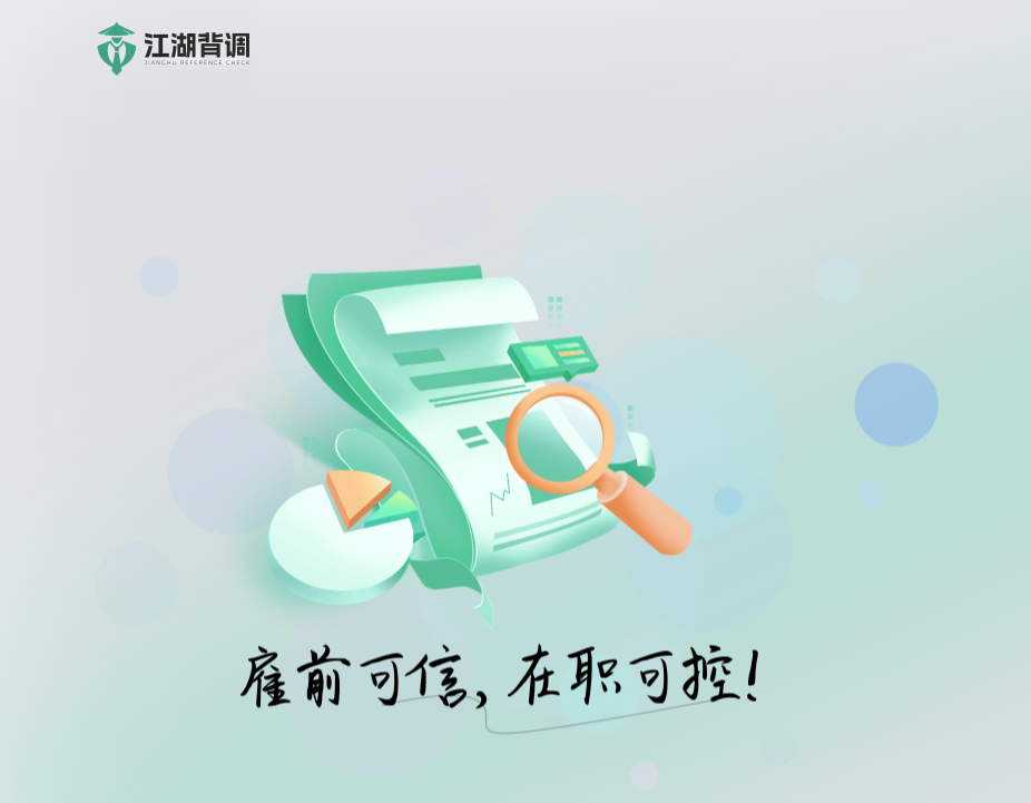 企业微信截图_17647318209998.png