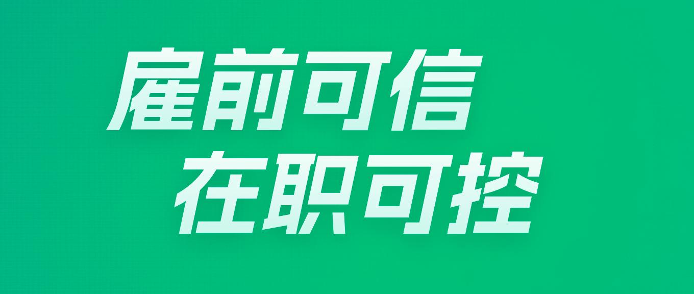 图片14.png